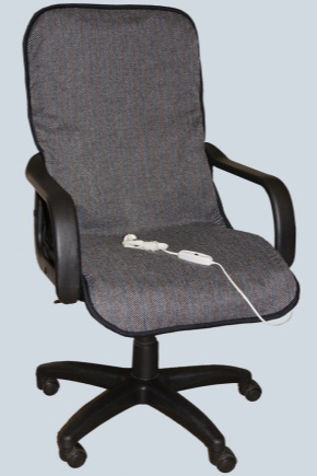  Computer Chair Covers