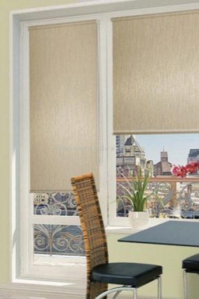  Rolled curtains on the balcony door