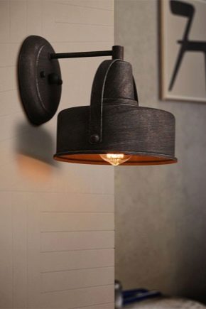  Loft-style sconce