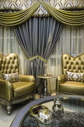  Wie hole ich Vorhänge?