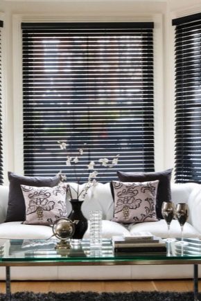  How to pick up the blinds?