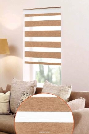  How to wash the roller blinds?