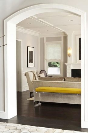  Arches intérieures rectangulaires