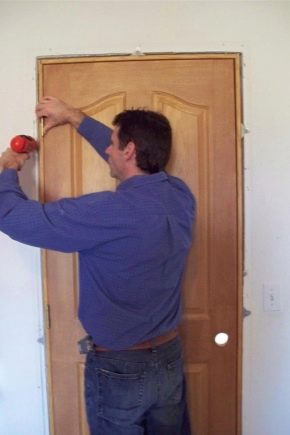  Interior door frame size