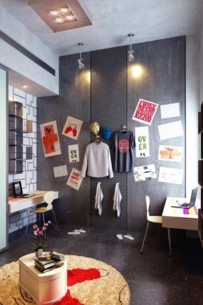  Pièce de design pour un jeune homme créatif