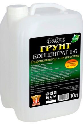  Anti-fungal primers: options and purpose