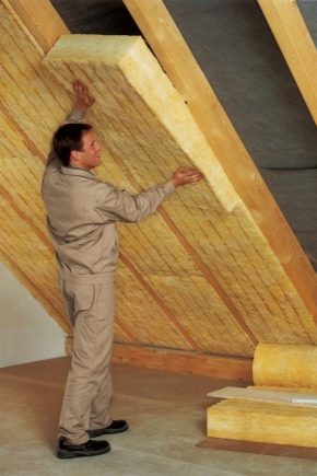  How to insulate the attic from the inside, if the roof is already covered?