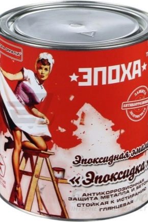  Where is epoxy enamel used in construction?