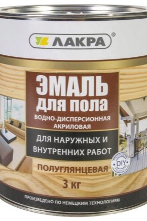  Comment choisir l'émail pour le sol?