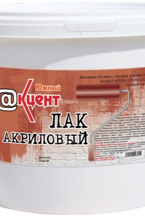  Acrylic varnish: types and scope