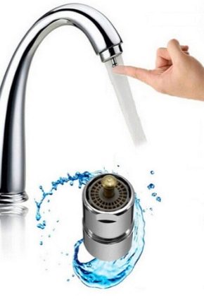  Aérateur pour le mélangeur: de quoi s'agit-il et pourquoi est-il nécessaire?