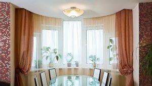  Cuisine Tulle Design