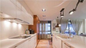  Longs rideaux à la cuisine