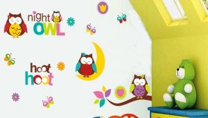  Papier peint pour enfants avec des hiboux