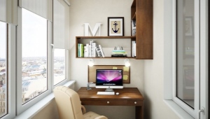  Conception du meuble sur le balcon