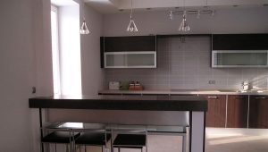  Conception de cuisine-studio avec un bar