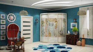 Armoire radiale