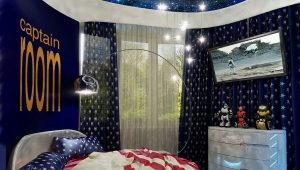  Rideaux pour un adolescent