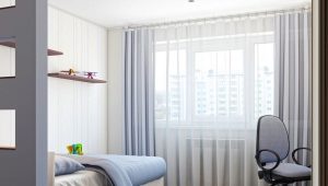  Rideaux pour un adolescent