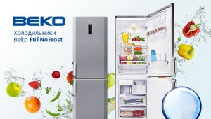 Beko Kühlschrank mit No Frost System