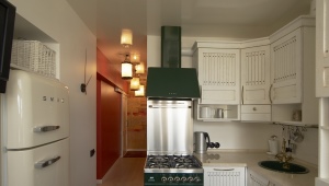  Design petit coin cuisine de 6 carrés. m avec frigo