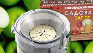  Juicers Salute: Comparaison et caractéristiques