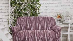  Eurocover sur le canapé