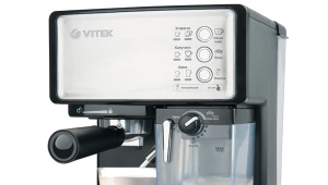  Rozhkovye Kaffeemaschinen: eine Überprüfung der Marken