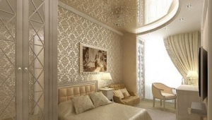  Chambre beige