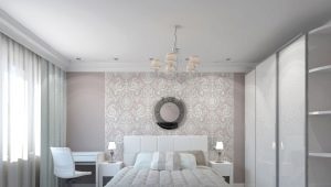  Design Schlafzimmer 17 qm. m