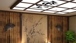  Lits de style japonais