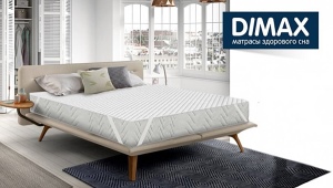  Matelas Dimax