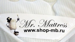  Matratzen Herr Matratze