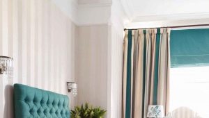  Curtains in the bedroom