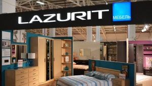  Bedrooms factory Lazurite