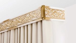  Baguettes pour rideaux