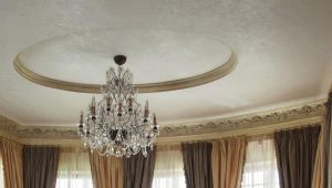  Comment choisir les rideaux?