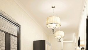 Chandeliers in the corridor