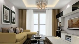 New design curtains for the living room