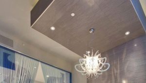  Éclairage dans la chambre