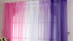  Curtains of the veil