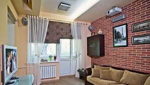  Rideaux dans la chambre avec une porte de balcon