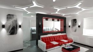  Lumières encastrées