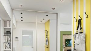  Spiegelschränke im Flur