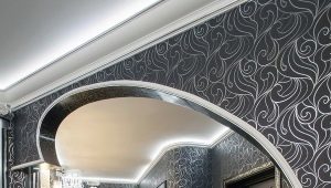  Comment faire une arche de cloison sèche?