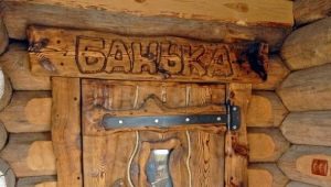  Wie mache ich die Tür zum Bad mit eigenen Händen?