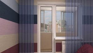  Comment choisir une porte de balcon?