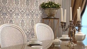  Comment choisir un fond d'écran d'élite?