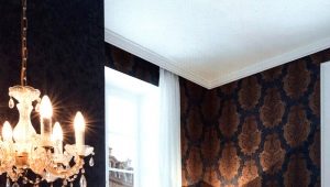  Comment choisir le papier peint?