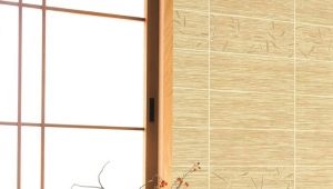  Papier peint slave au design moderne